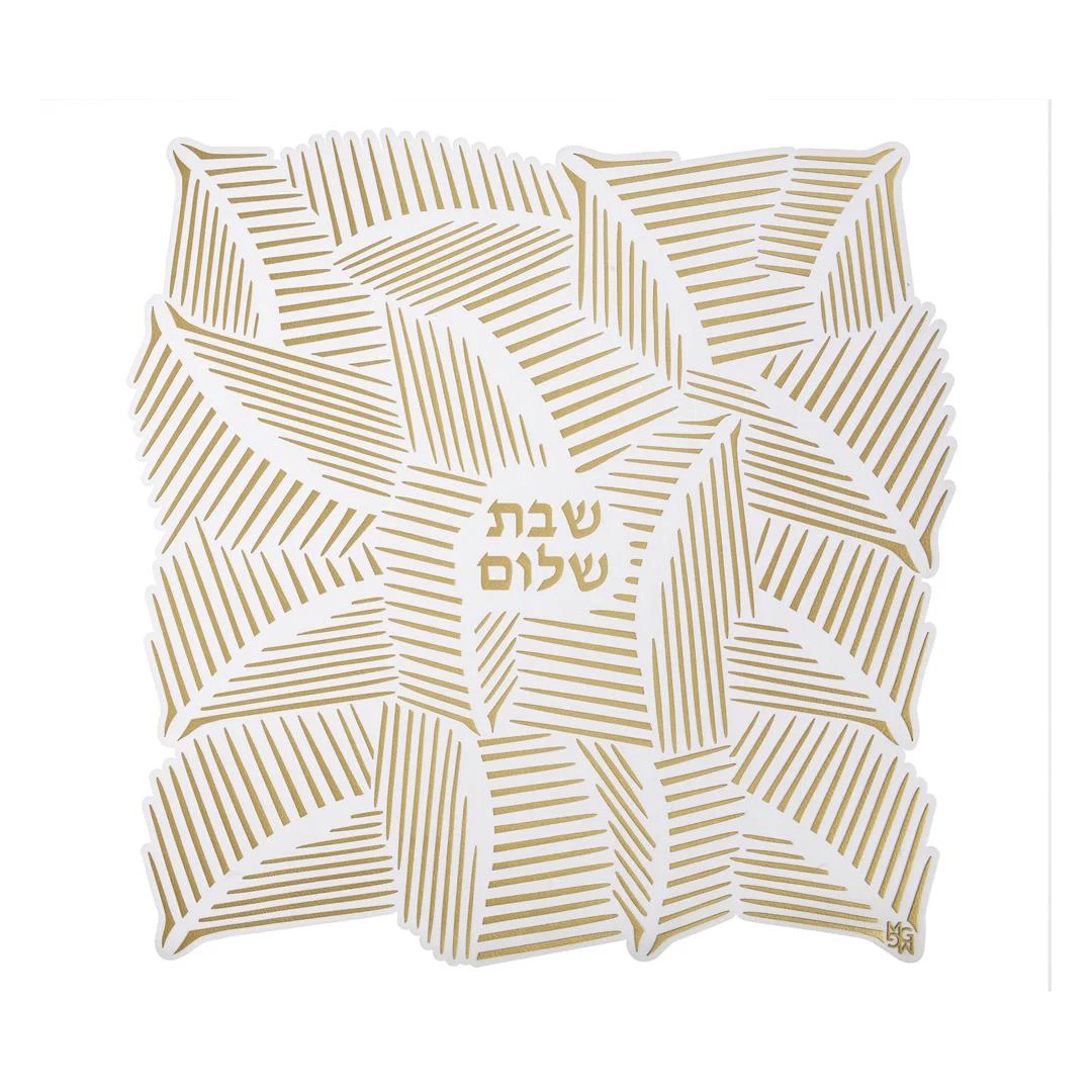 Oculus - SHABBAT SHALOM